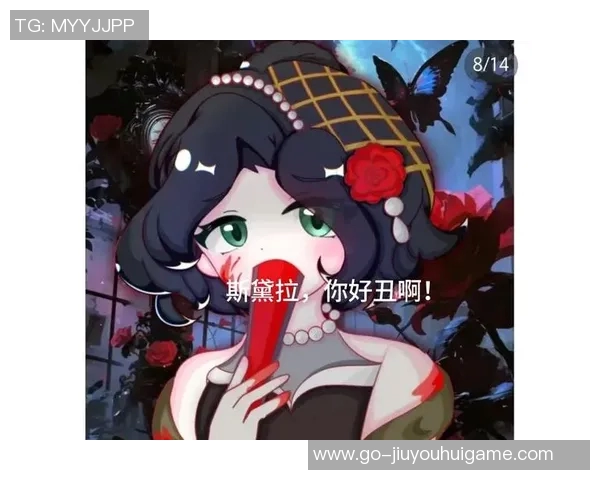 美利拉与梅西亚激战正酣谁能在这场较量中脱颖而出